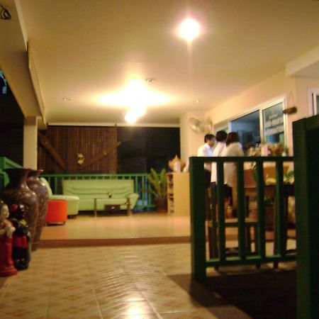 Tamarind Residences Khonkaen บ้านแทมมารีน Khon Kaen Extérieur photo