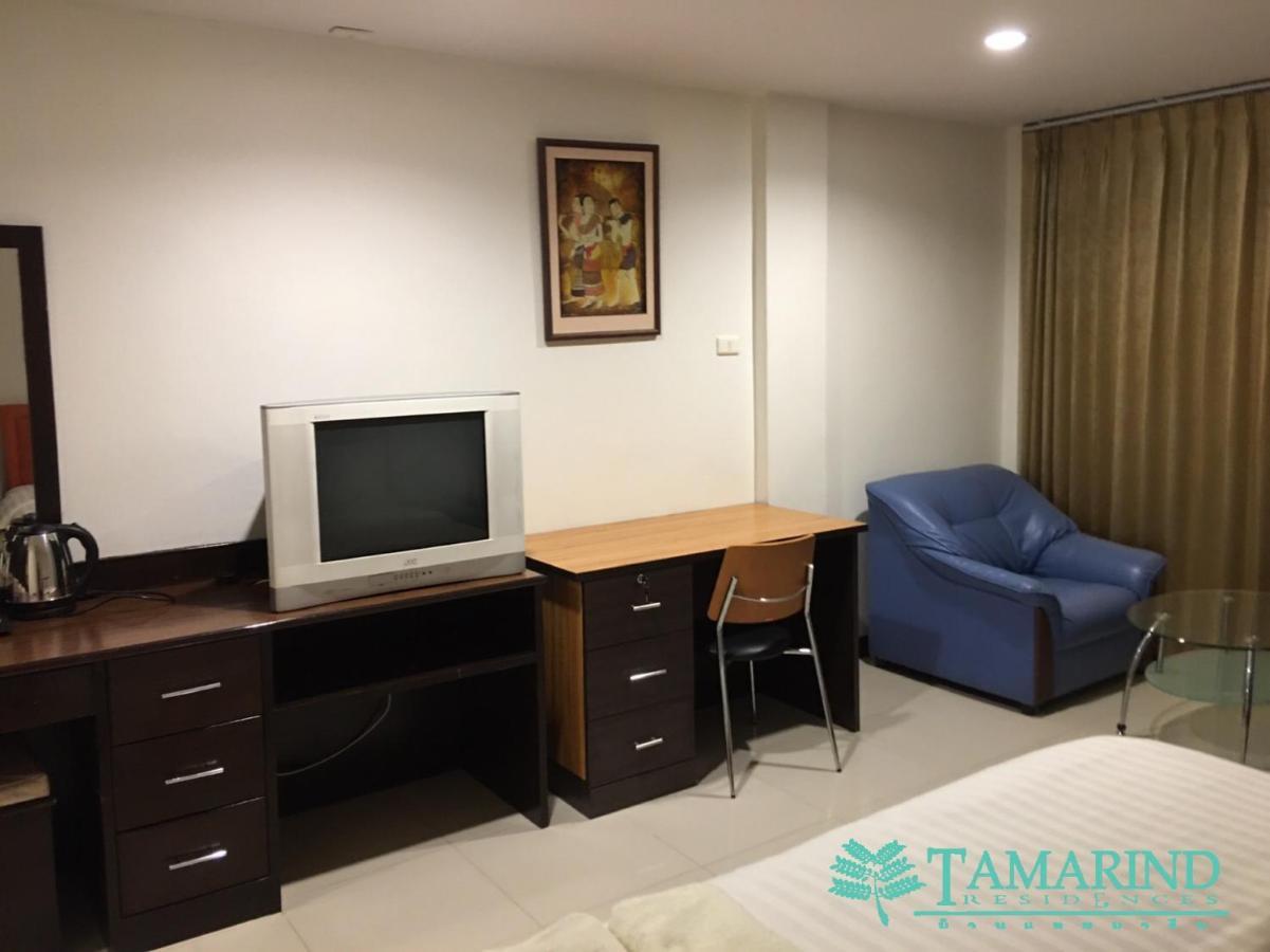 Tamarind Residences Khonkaen บ้านแทมมารีน Khon Kaen Extérieur photo
