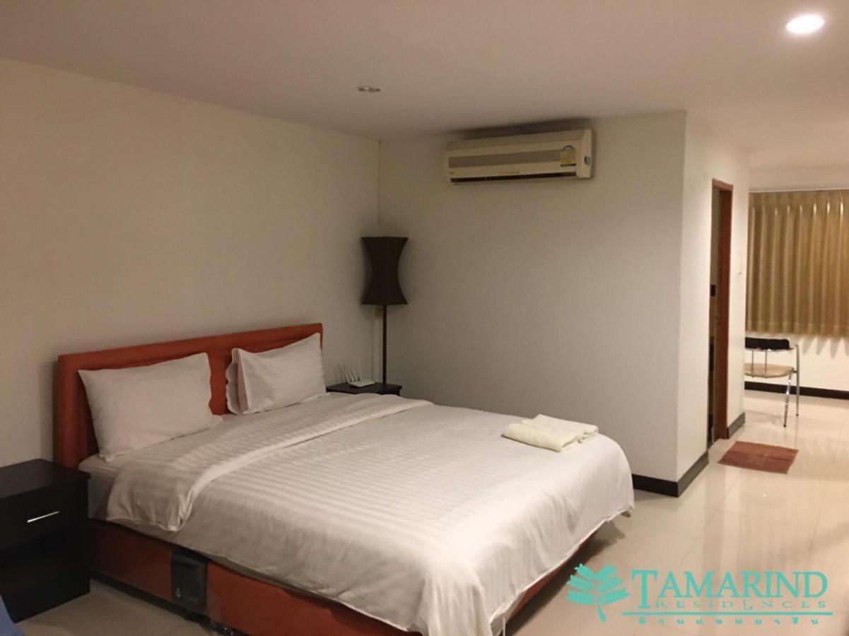 Tamarind Residences Khonkaen บ้านแทมมารีน Khon Kaen Extérieur photo