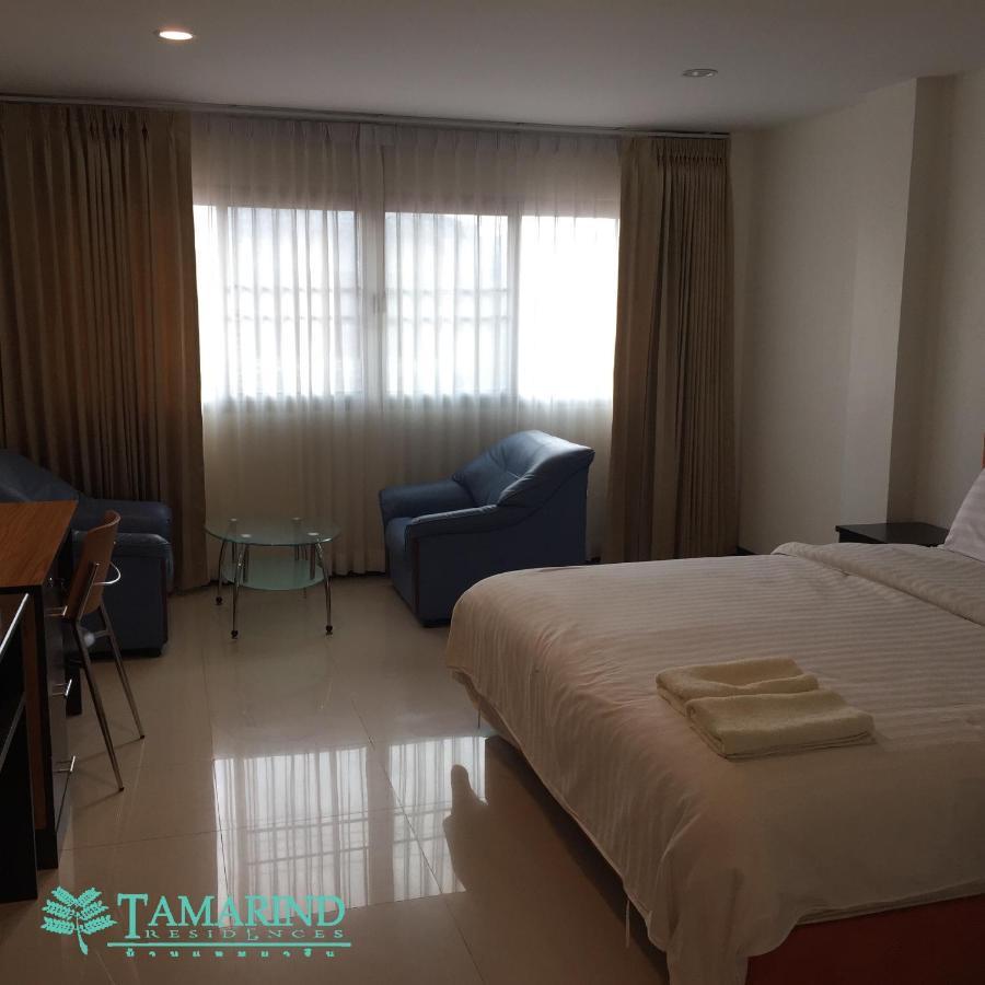 Tamarind Residences Khonkaen บ้านแทมมารีน Khon Kaen Extérieur photo