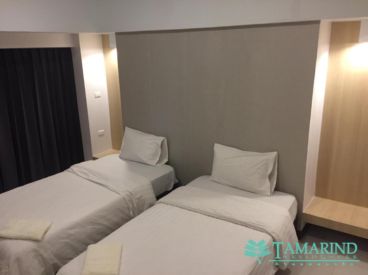 Tamarind Residences Khonkaen บ้านแทมมารีน Khon Kaen Extérieur photo