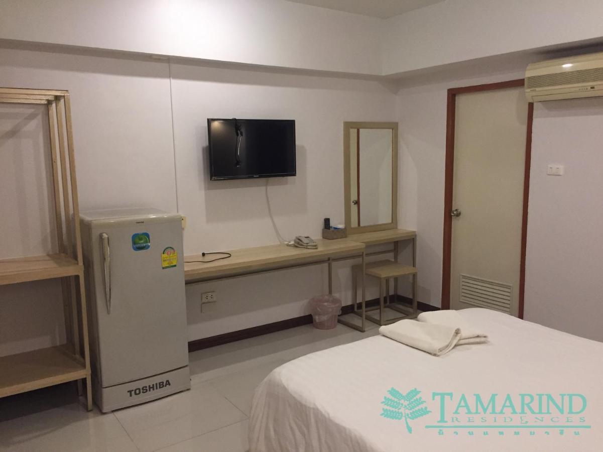 Tamarind Residences Khonkaen บ้านแทมมารีน Khon Kaen Extérieur photo